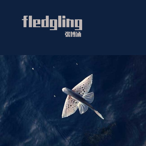 Fledgling-Part.1