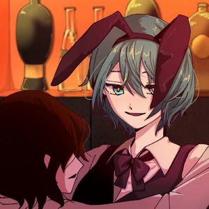 Bunny Girl (Cover)