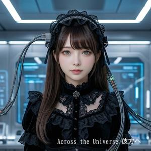 ふたりで歩いた道