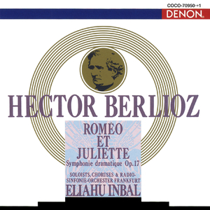 劇的交響曲《ロメオとジュリエット》作品17 VI. キャピュレット家の墓のロメオ. 祈り. ジュリエットの目ざめ. 忘我のよろこび. 絶望. 最期の苦しみと愛しあう二人の死: アレグロ・ヴィヴァーチェ・エド・アパッショナート・アッサイ (忘我のよろこび)