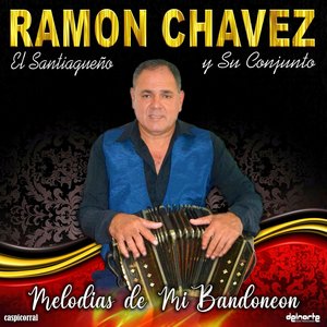 Enganchado de Pasodobles / Pasodoble Te Quiero / Teatro Español / Castañuelas / Quita Penas