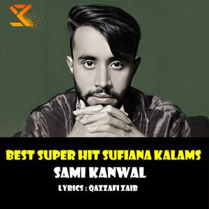 Kalam Haq Bahoo Punjabi Sufiana Kalam