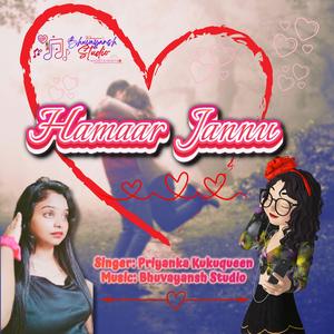 Hamaar Jannu