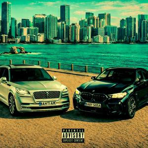 Teflay Love (feat. Bahtiam)