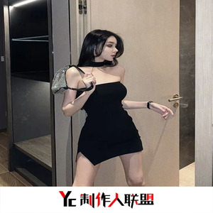 不舍(抖音DJ完整版)