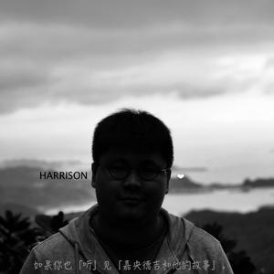 我们都不应该孤单