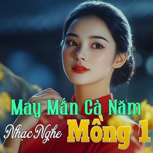 Long Phụng Xum Vầy, Đoản Ca Xuân