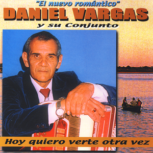 Sacudiendo La Alpargata