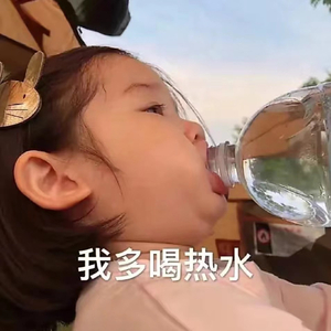 初恋 （翻自容祖儿现场版）（翻自 葉姑娘。）