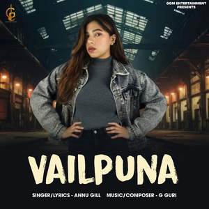 Vailpuna