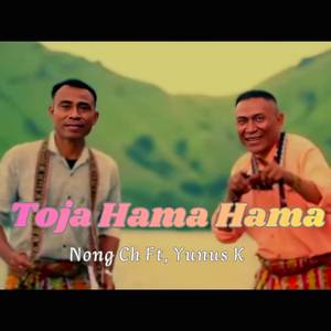 Toja Hama Hama