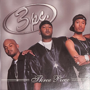 First Cum First Serve