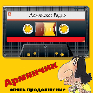 Я увезу тебя