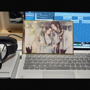 【箫】皎皎—2022遇见逆水寒无情生贺同人曲