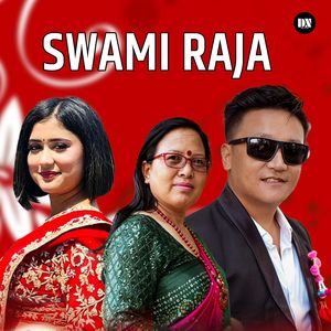 Swami Raja