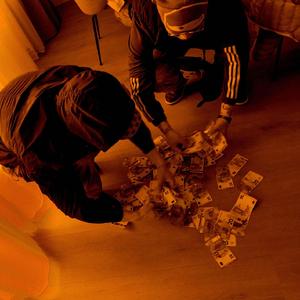 Hoodfame