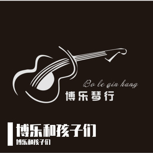 我的深情为你守候