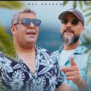 Mal Bnadem (feat. Cheb Karim)