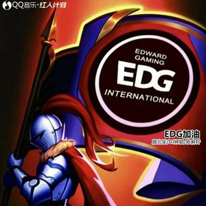 银龙重铸之日骑士归来之时