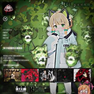 “唤水之剑” SASIOVERLXRD Typebeat