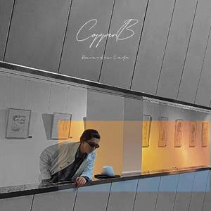 浪漫主义咖啡厅