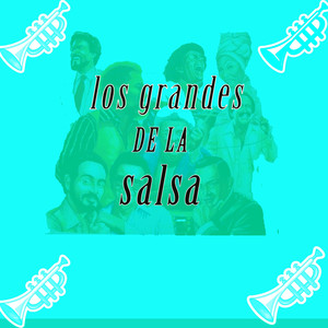 Entrégame Tus Besos