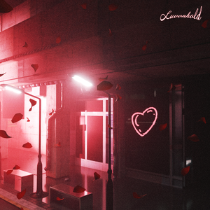 爱停靠（luv on hold）