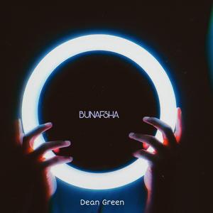 Circle (feat. Bunafsha) (Таджикистан)