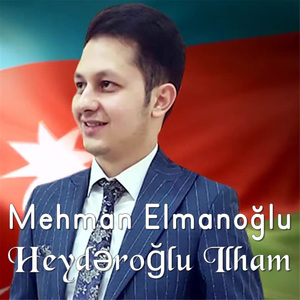 Heydəroğlu Ilham
