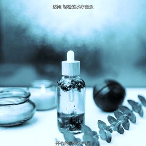 一尘不染身体磨砂印象数