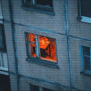 Старая школа