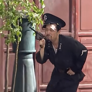 太平局369现场演唱