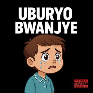 Uburyo Bwanjye
