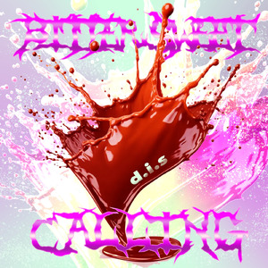 ビタースウィート