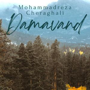Damavand