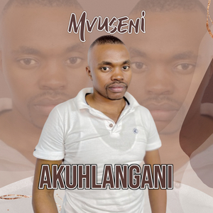 Mkhwewami
