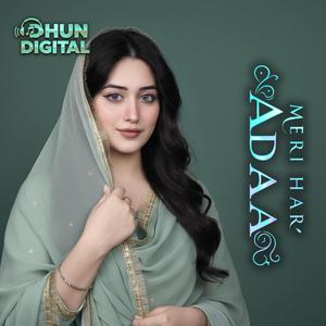 Meri Har Adaa