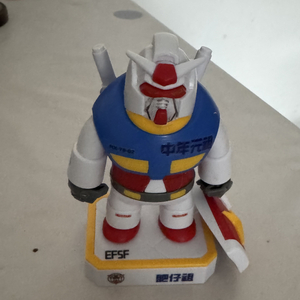 星期一的闹钟.mp3