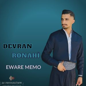 Eware Memo