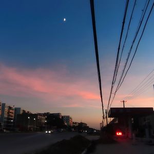 棱镜乐队-总有一天你会出现在我身边（xy remix）