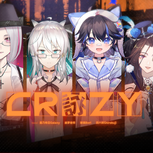 CR詠ZY