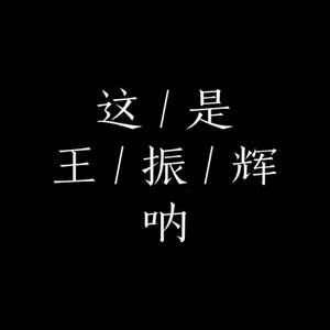 7700(Prod NEONMUSIC)