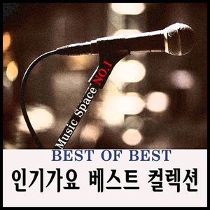 사랑이라는 이유로