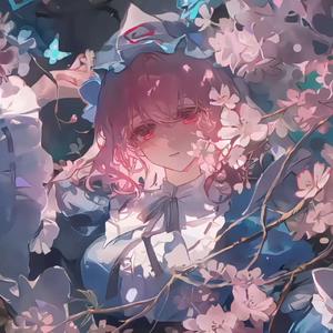 creepin up on you (越南鼓)