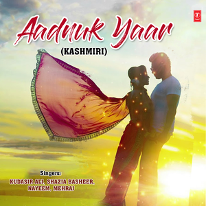 Dokhi Logiya Mani Seeth