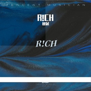 殷越 - R!CH (Live)