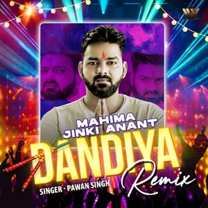 Mahima Jinki Anant Dandiya