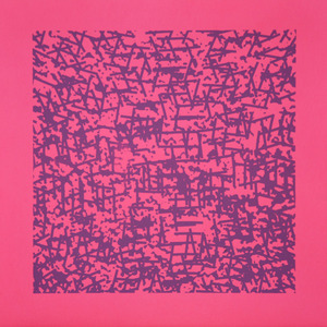 Negativ Terminal Data