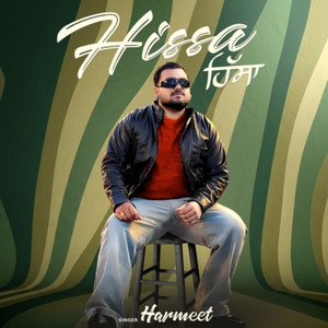 Hissa