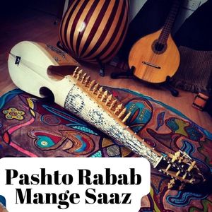 Pashto Rabab Mange Saaz